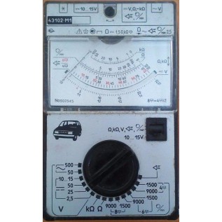 Скупка Ц43102-М1