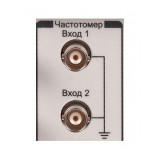 Опция 2-канального частотомера для АКИП-3223
