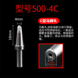500-4C 500-4C