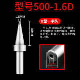 500-1.6D 500-1.6D