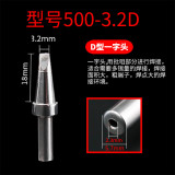 500-3.2D 500-3.2D